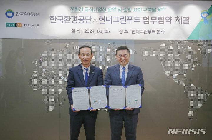 수지종합식품 이미지
