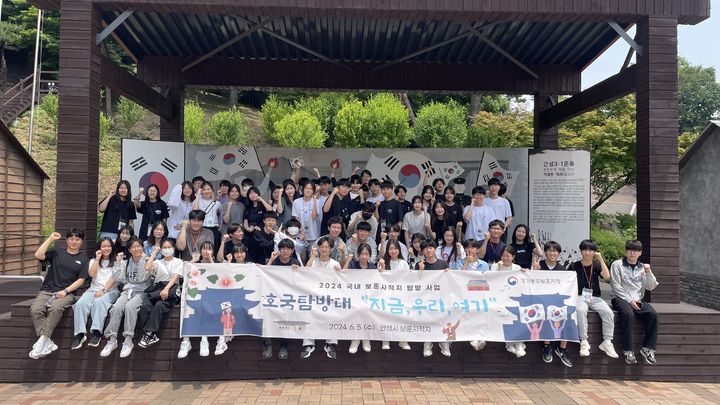 태원고등학교 이미지