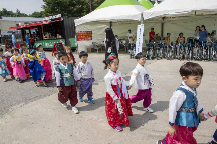 대길한복 이미지