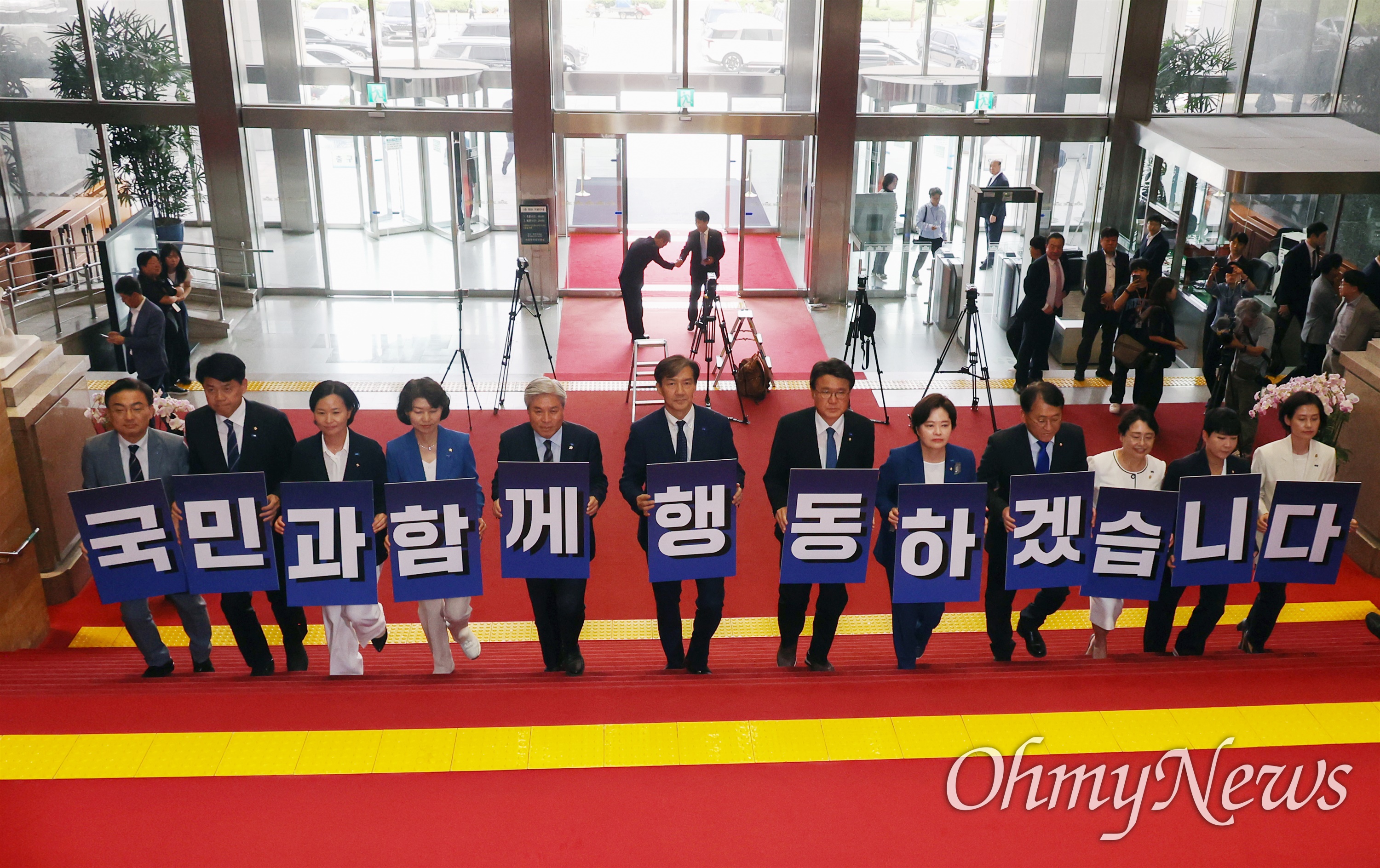 등원 이미지