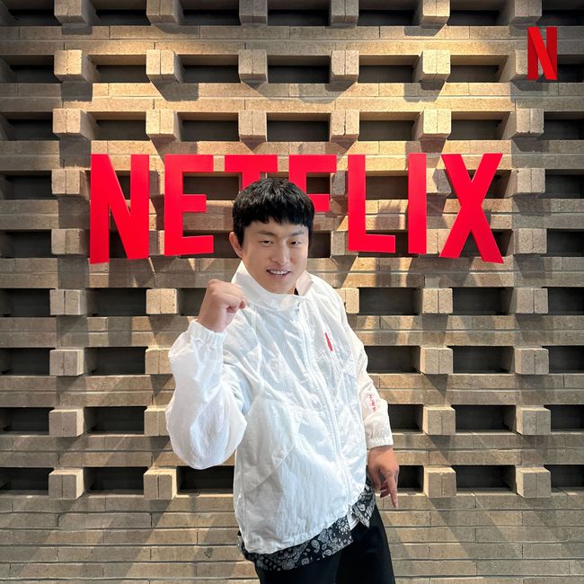 숨민박 이미지
