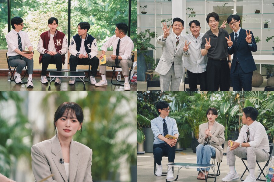 유 이미지