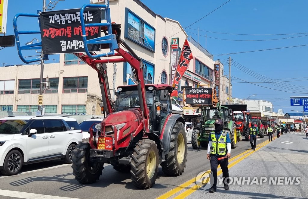 태영환경산업(주) 이미지