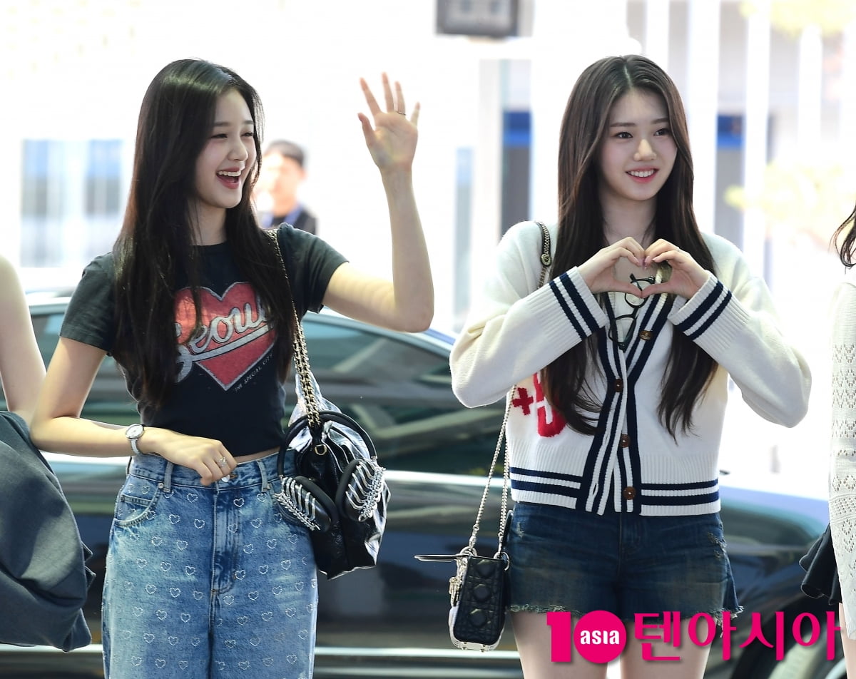 씨 유 데어(see you There) 이미지
