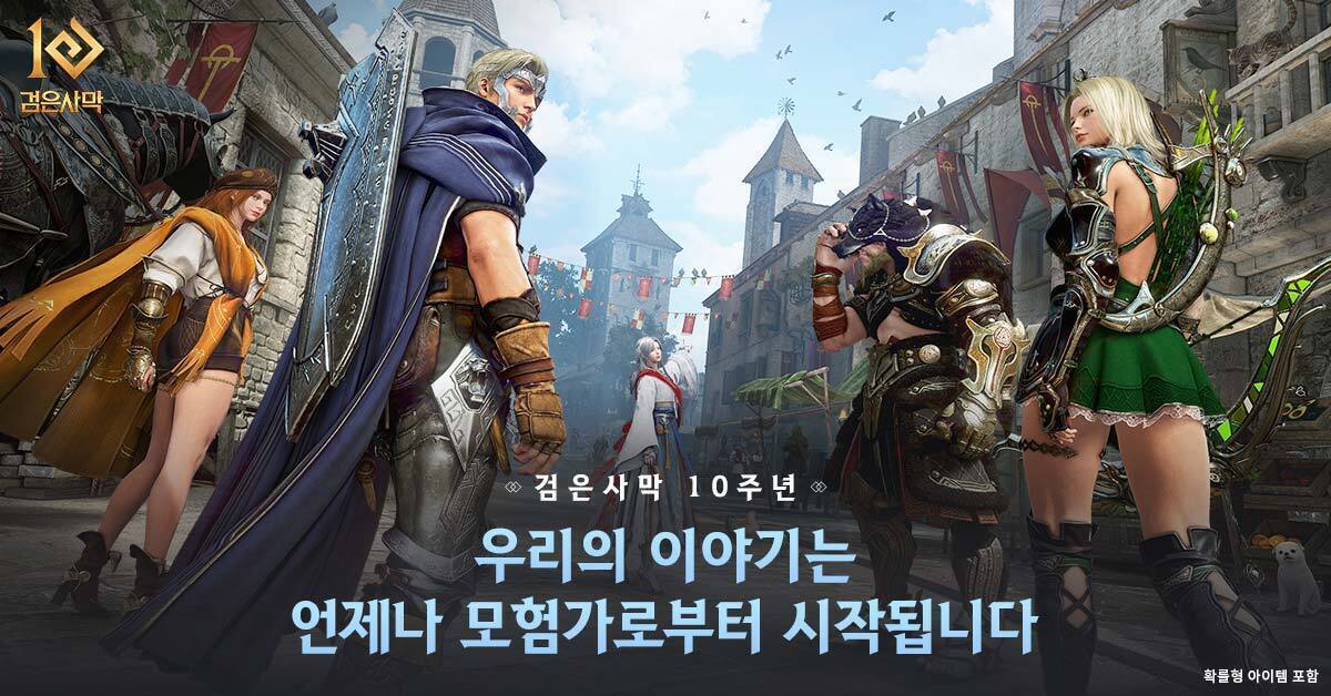 쉼 이미지