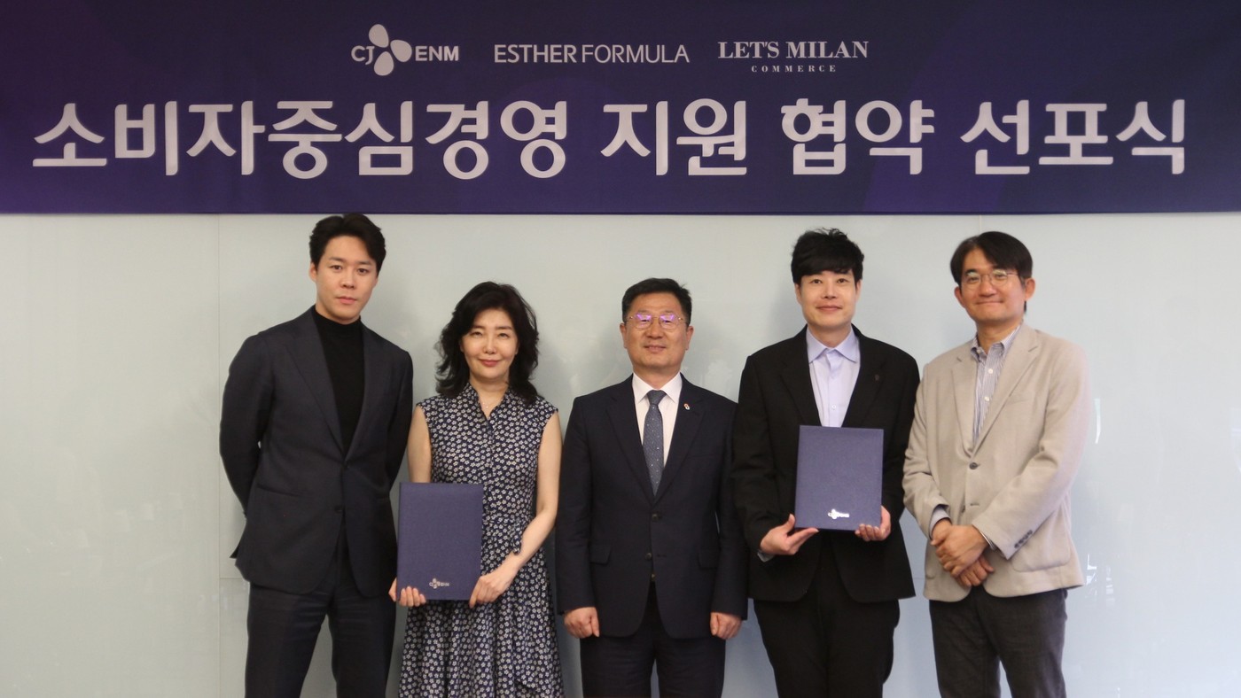 온스타일 이미지