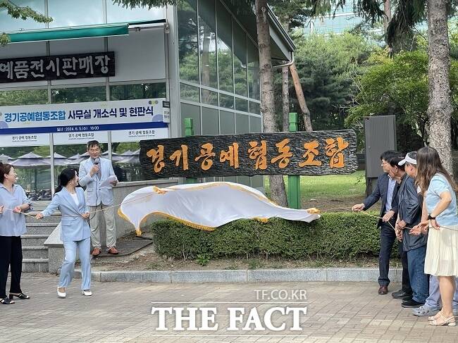 협동 이미지