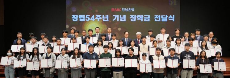 54 이미지