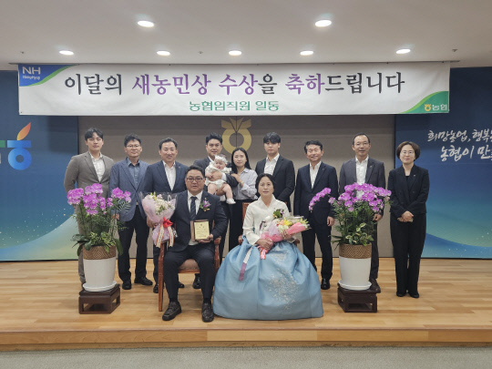 대덕농협 이미지