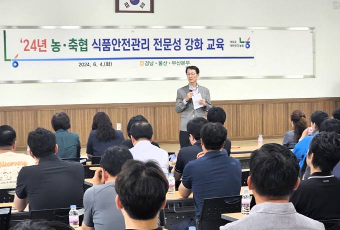 경남위생관리 이미지