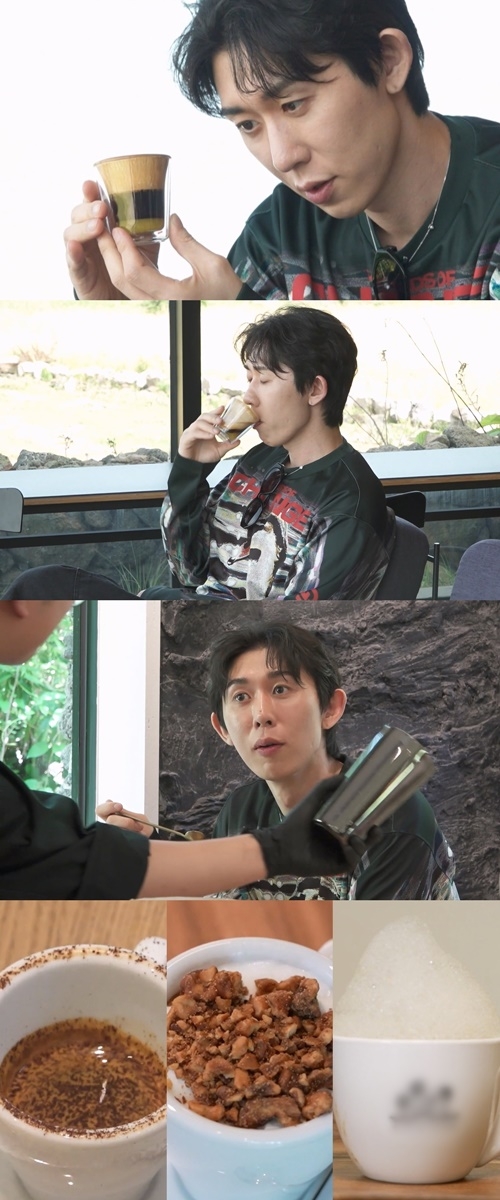 커피집 이미지