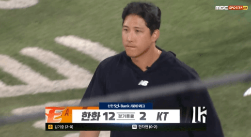 한화 이글스와 KT 위즈 선수들의 5일 벤치클리어링 모습. /영상=티빙(TVING) 제공