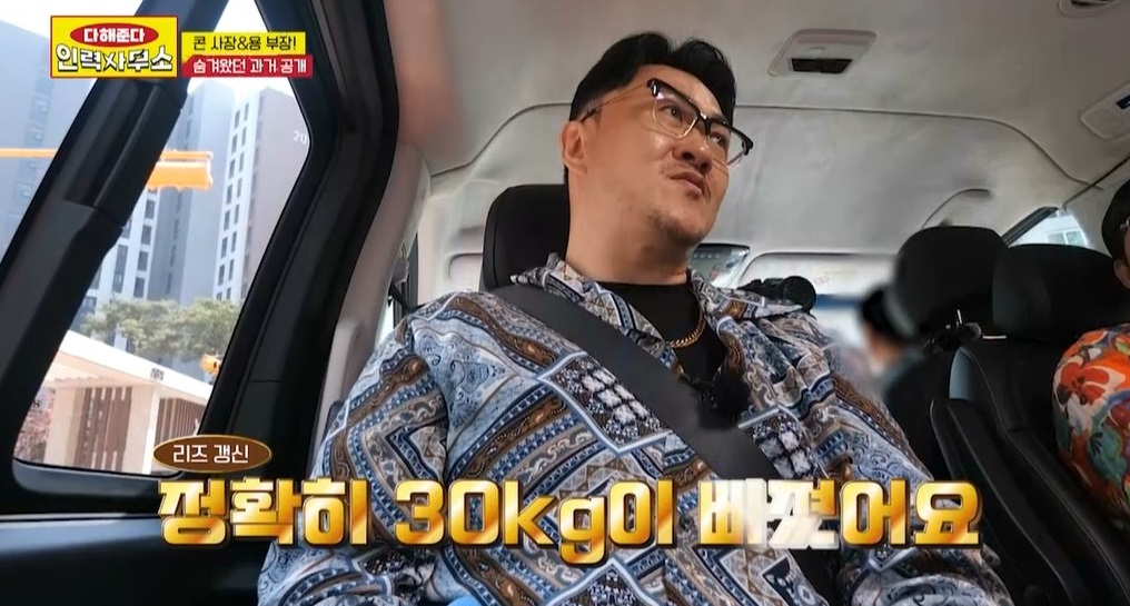 대박인력 이미지
