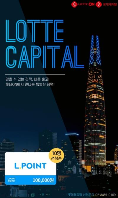 온서비스 이미지