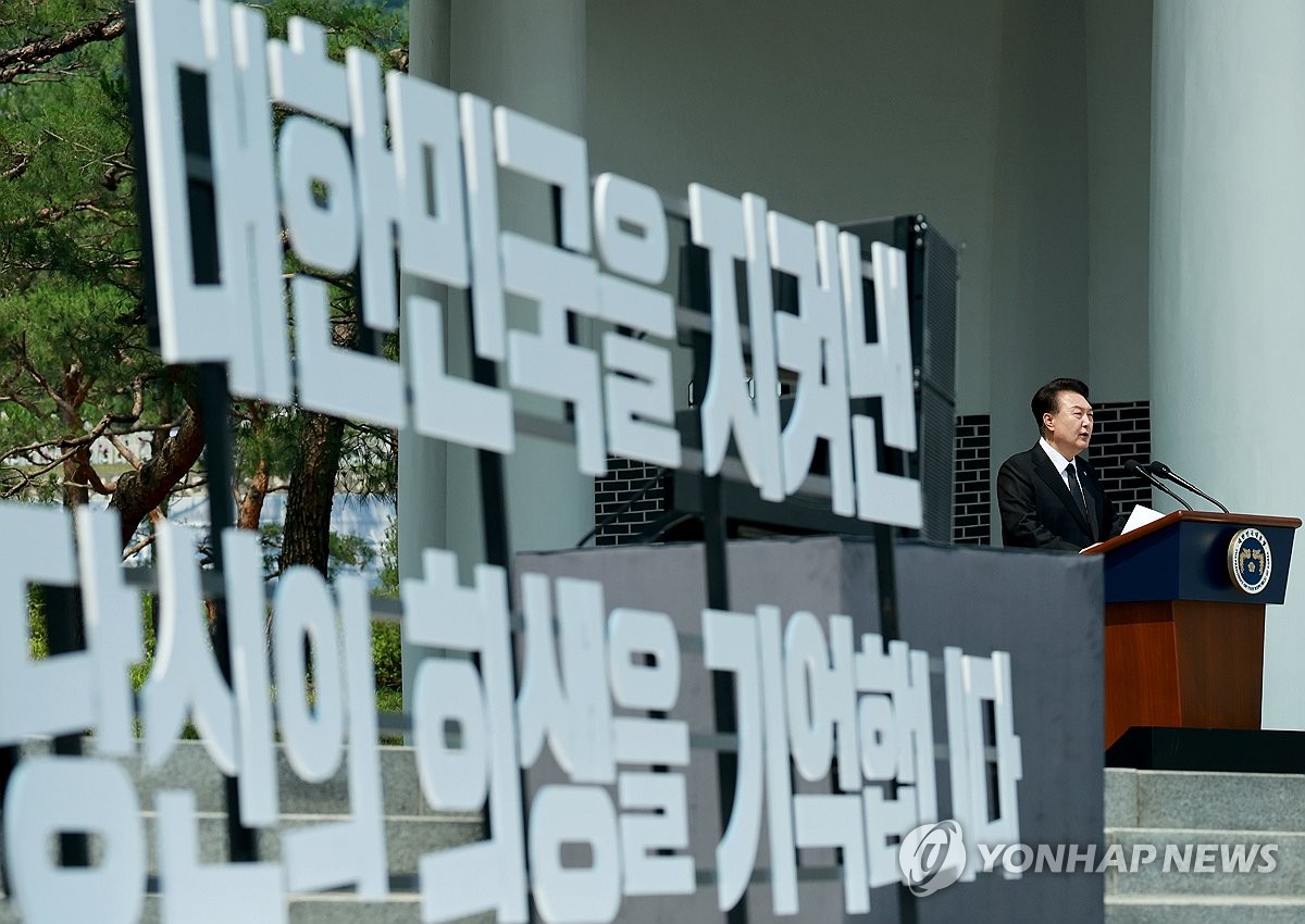 69대통령 이미지