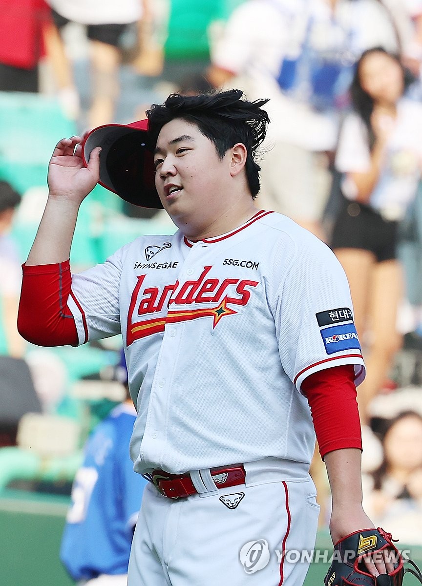 이로운 이미지