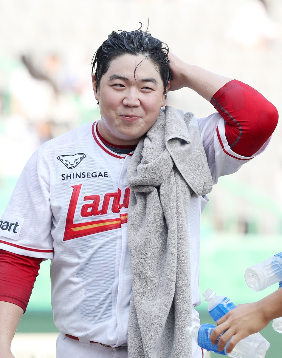 홈세이브 이미지