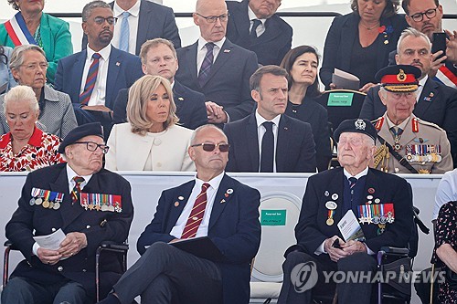 Dday 이미지