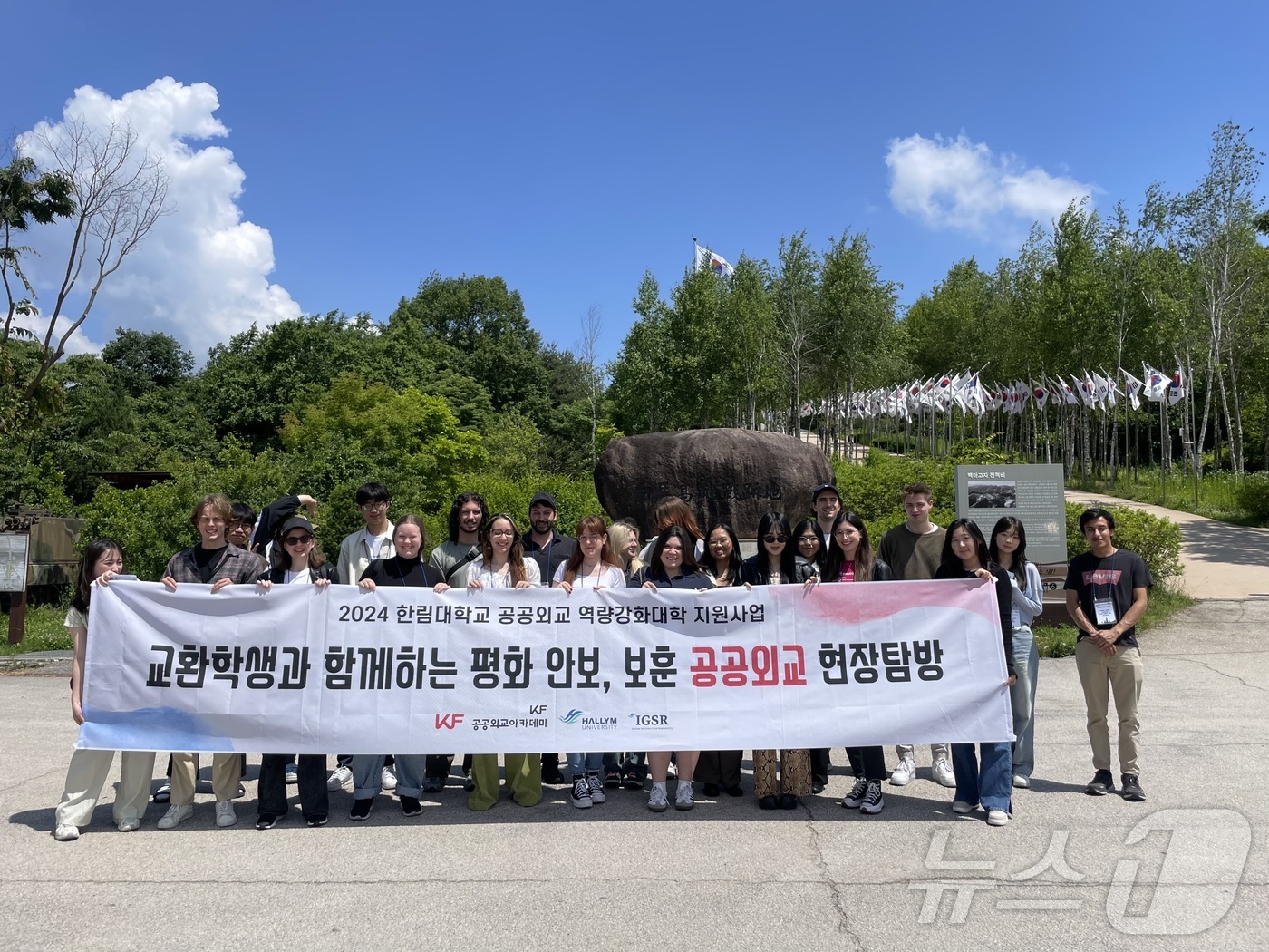 평화의료재단 이미지