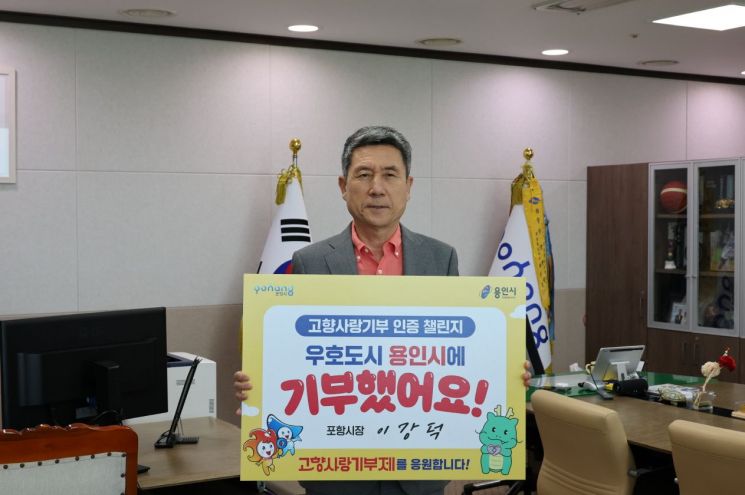 고향시장 이미지