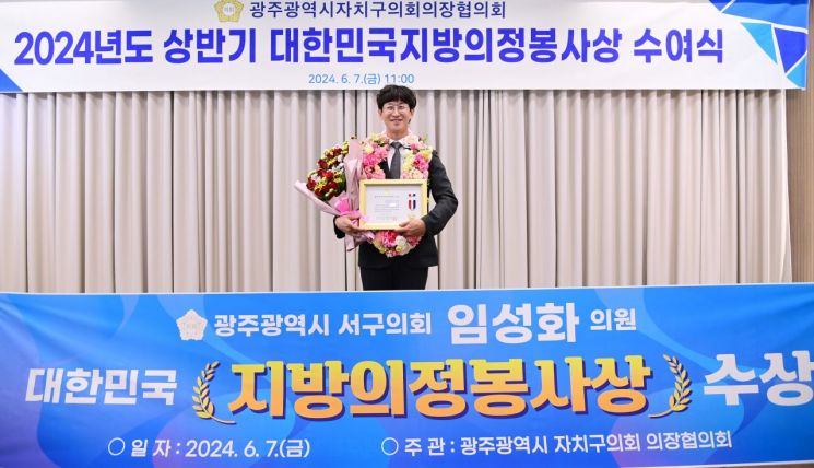 광주의원 이미지