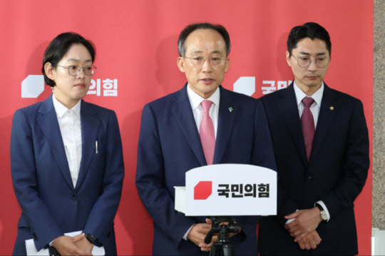 원내상회 이미지