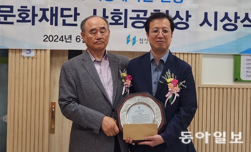 협성 이미지