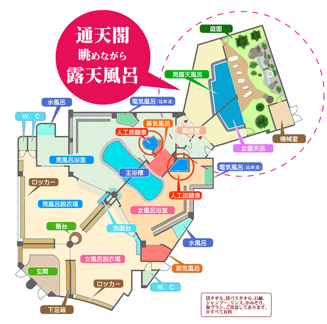 sketch_s.gif 오사카 신세카이 츠텐카쿠 부근에 있는 라듐온천(사실은 동네 목욕탕)