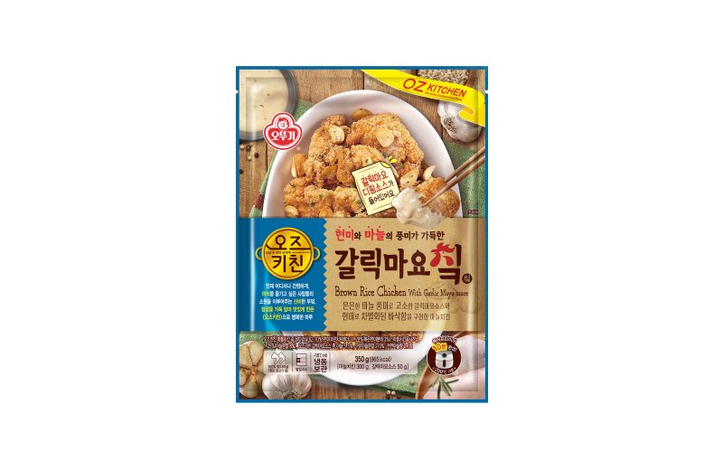 오즈 이미지