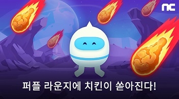 퍼플 이미지