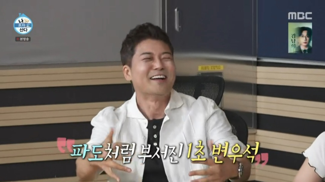 무무 이미지