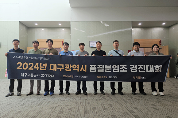 모터카팩토리 이미지