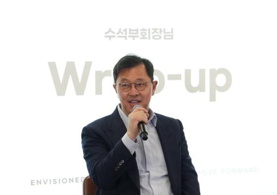 에스케이에너지 이미지