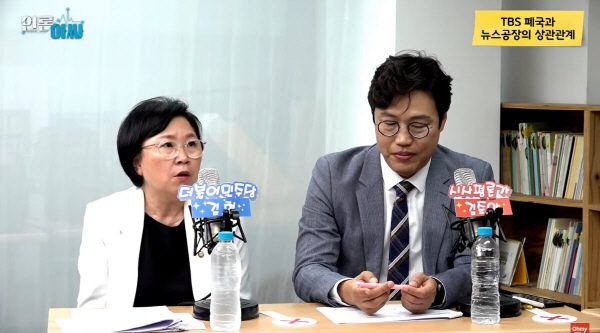 아싸통신 이미지