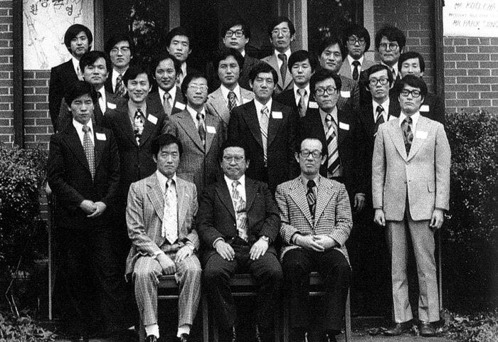금성종합전자 이미지