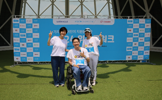 위라클 이미지