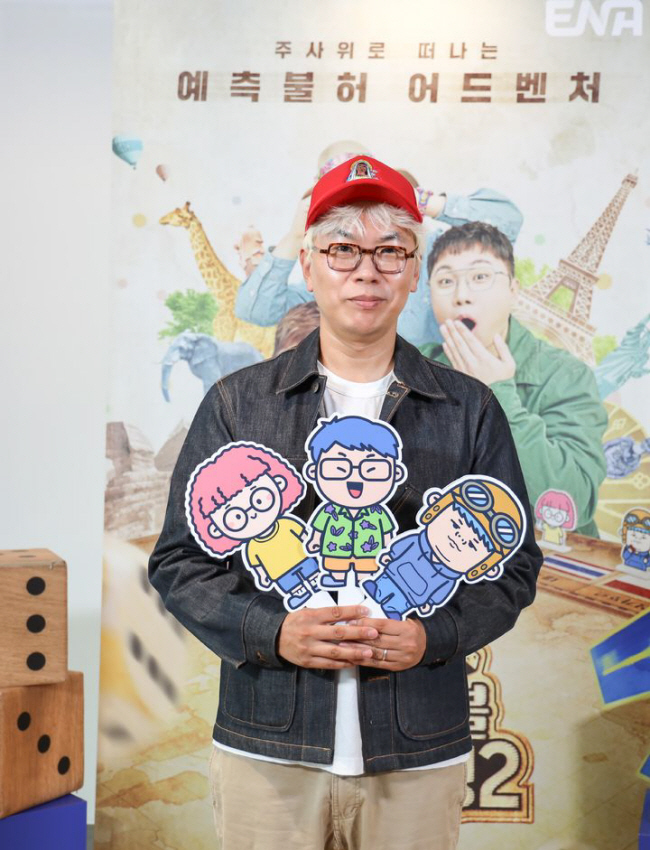 영점일 이미지