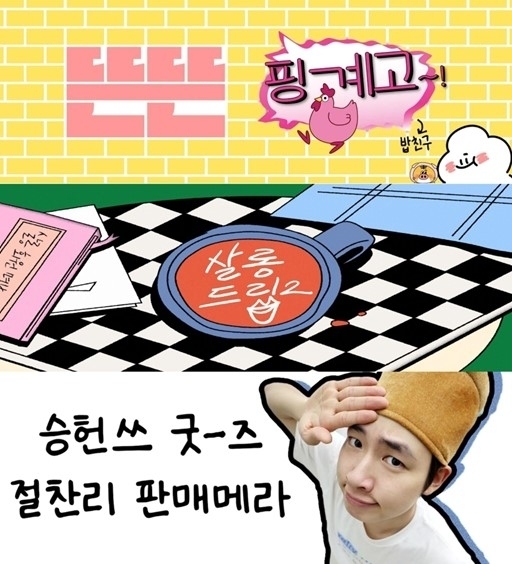 마플코퍼레이션 이미지