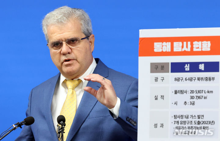 하나동일석유 이미지