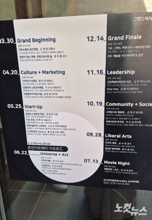 디자인랩건축사사무소 이미지