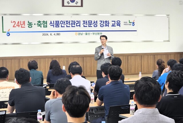 경남식품 이미지