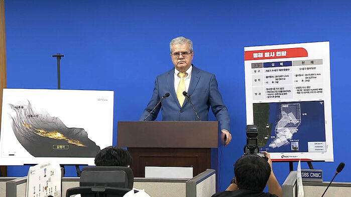 성은가스 이미지