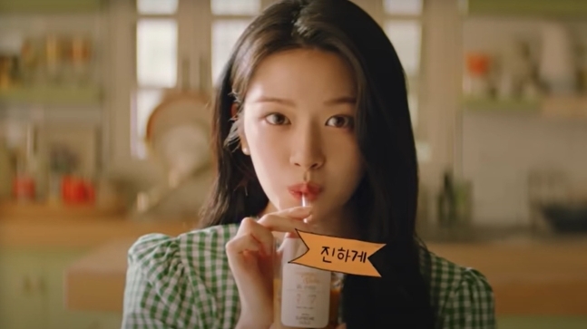 새맛식품 이미지