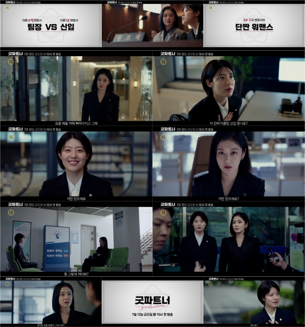 굿 이미지