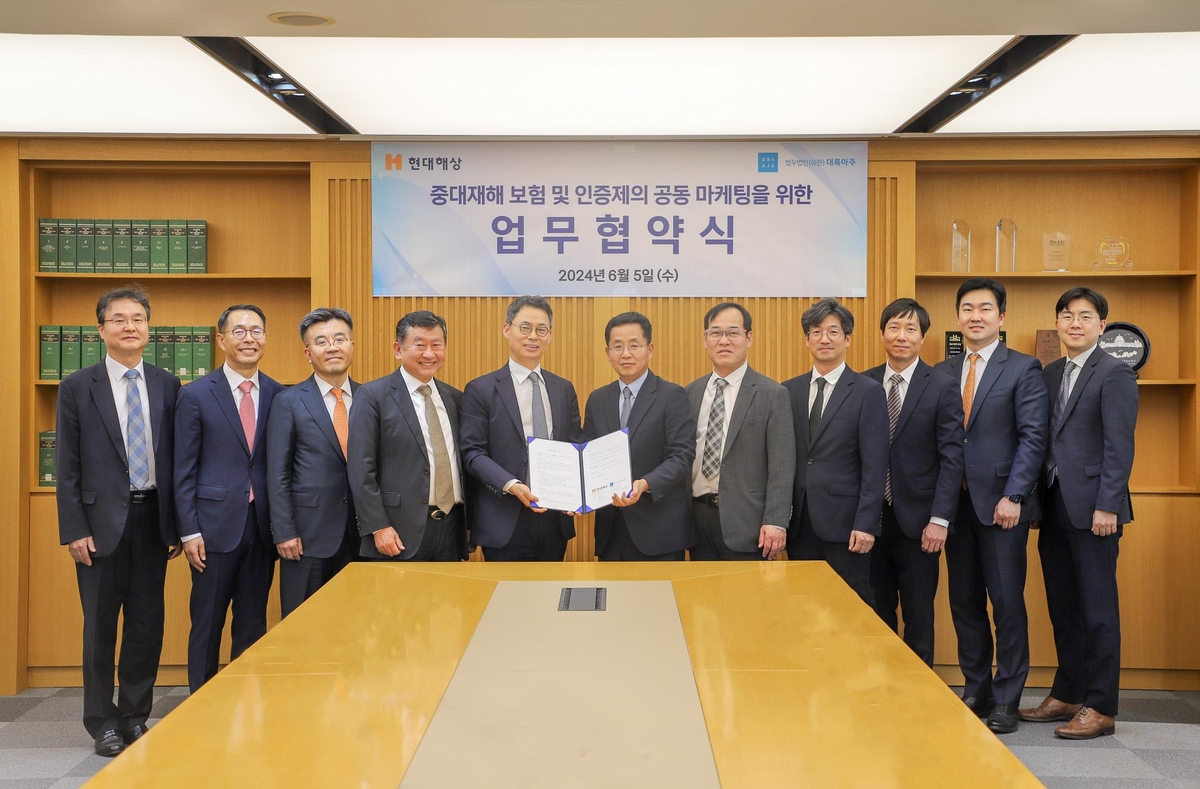 대륙산업(주) 이미지
