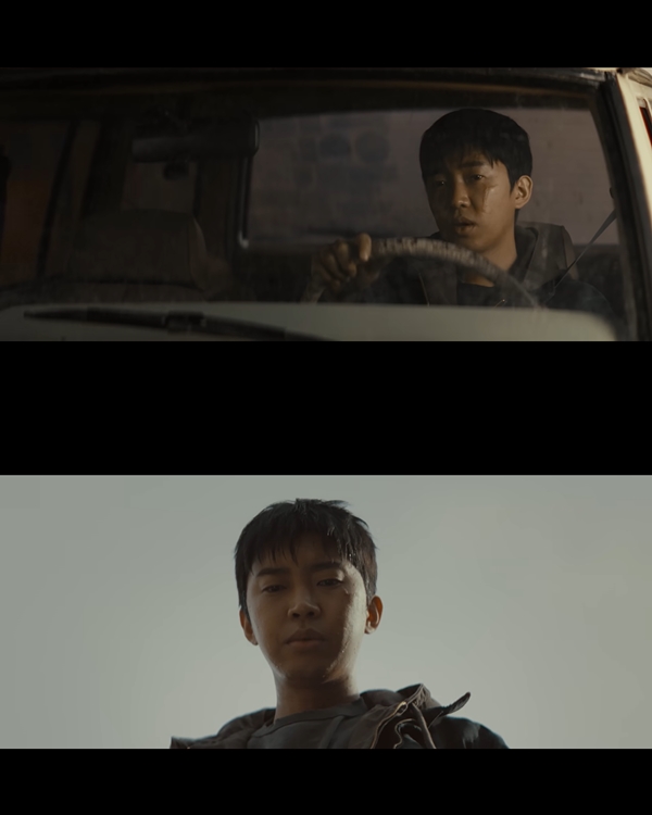 온길 이미지