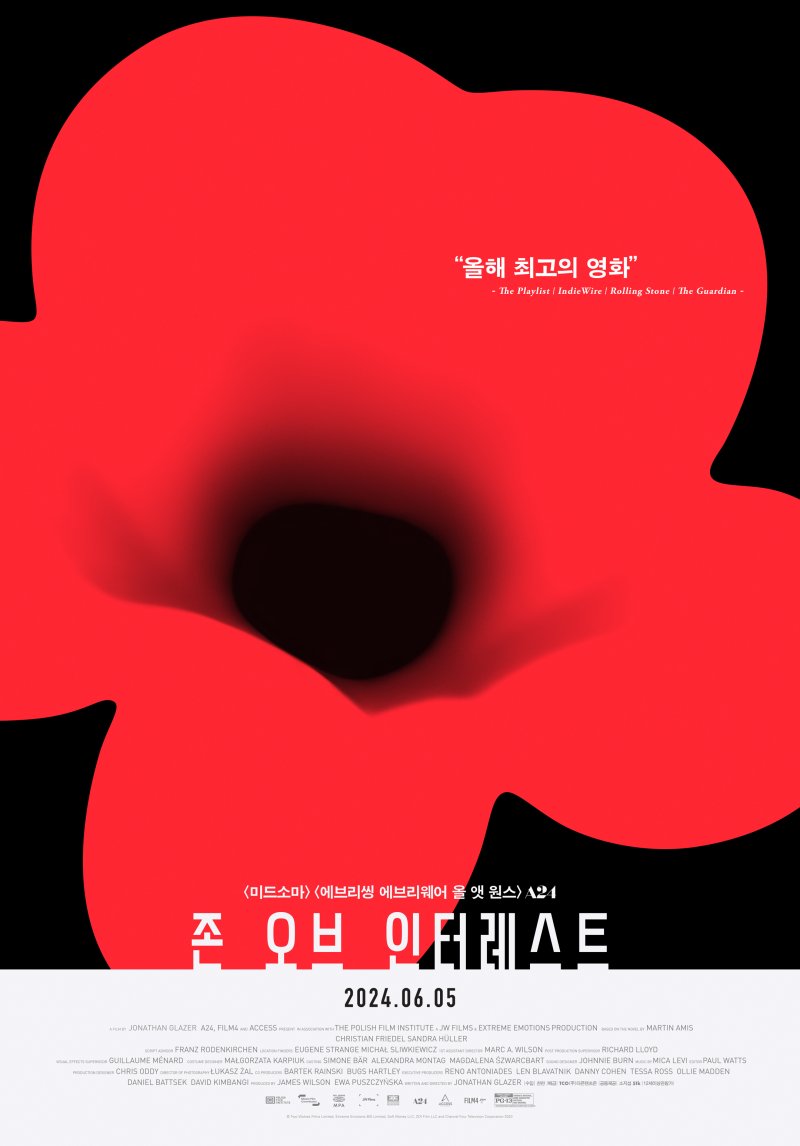 영화로운 이미지