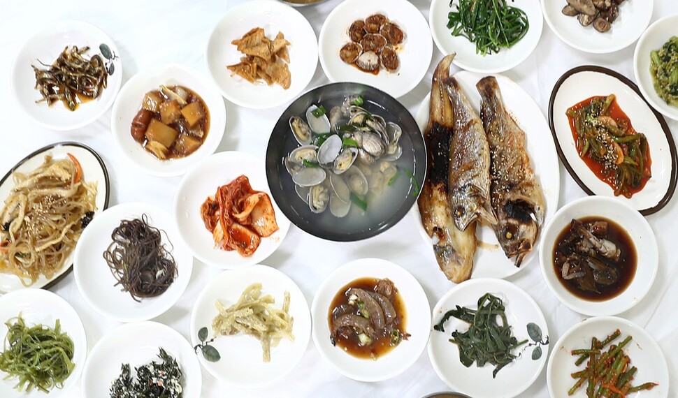 바다네 식당·반찬 이미지