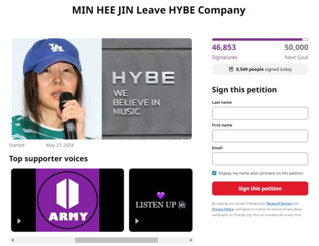 청원주 이미지