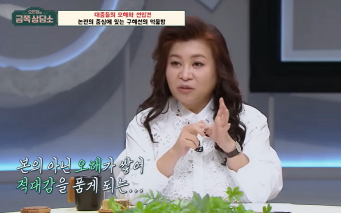 은영유통 이미지